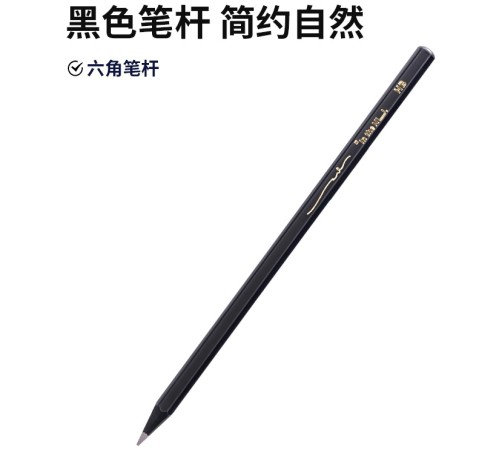 Карандаш Deli NS722-HB Nusign HB шестигран.