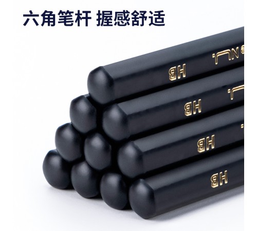 Карандаш Deli NS722-HB Nusign HB шестигран.