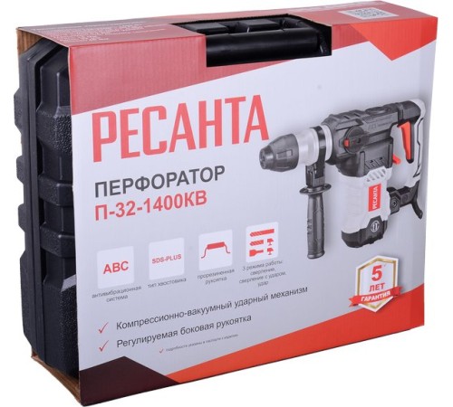 Перфоратор Ресанта П-32-1400КВ патрон:SDS-plus уд.:5.2Дж 1400Вт (кейс в комплекте)