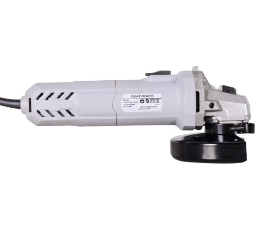 Углошлифовальная машина Ресанта УШМ-11000А/125 300Вт 11000об/мин рез.шпин.:M14 d=125мм