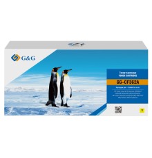 Картридж лазерный G&G GG-CF362A желтый (5000стр.) для HP CLJ M552dn/M553dn/M553N/M553x