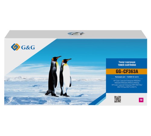 Картридж лазерный G&G GG-CF363A пурпурный (5000стр.) для HP CLJ M552dn/M553dn/M553N/M553x
