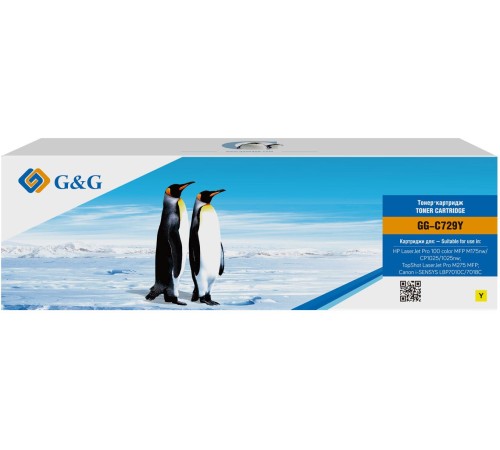 Картридж лазерный G&G GG-C729Y желтый (1000стр.) для Canon i-SENSYS LBP-7010C/ LBP-7018C