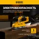 Машина плоскошлифовальная вибрационная VS-90-187, 240 Вт, 6000-11000 об/мин// Denzel