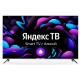 Телевизор LED Hyundai 55" H-LED55BU7003 Яндекс.ТВ Frameless черный Ultra HD 60Hz DVB-T DVB-T2 DVB-C DVB-S DVB-S2 USB WiFi Smart TV