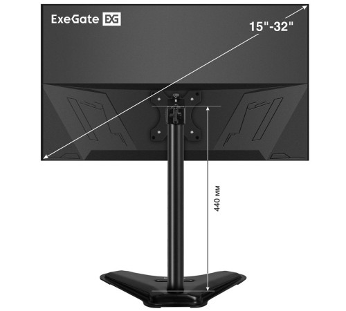 Настольная подставка ExeGate EDM1-3210-11D (для одного монитора 15"-32", VESA 75x75, 100x100, макс. нагрузка 10 кг, наклон -45°/+45°, поворот -45°/+45°, регулировка по высоте, цвет черный) Настольная подставка ExeGate EDM1-3210-11D (для одного монитора 15"-32", VESA 75x75, 100x100, макс. нагрузка 10 кг, наклон -45°/+45°, поворот -45°/+45°, регулировка по высоте, цвет черный)