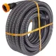 Шланг Джилекс УЖ 1 1/2" 15м всасывающий черный (9810)