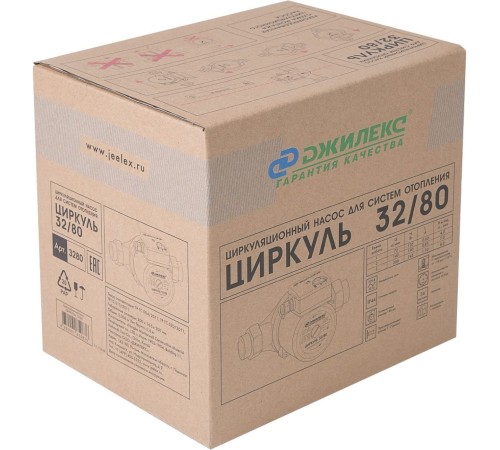 Насос садовый циркуляционный Джилекс Циркуль 32/80 (3280)