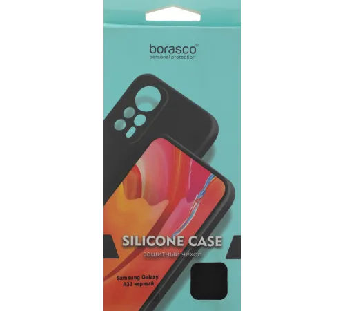 Чехол (клип-кейс) BoraSCO для Samsung Galaxy A33 черный (70208) Чехол (клип-кейс) BoraSCO для Samsung Galaxy A33 черный (70208)