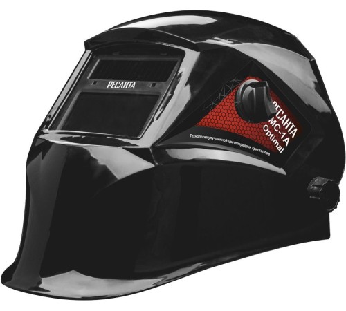 Маска сварщика Ресанта МС-1А Optimal 500гр (65/99)