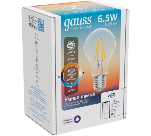 Умная лампа Gauss IoT Smart Home E27 6.5Вт 806lm Wi-Fi (упак.:1шт) (1220112) Умная лампа Gauss IoT Smart Home E27 6.5Вт 806lm Wi-Fi (упак.:1шт) (1220112)