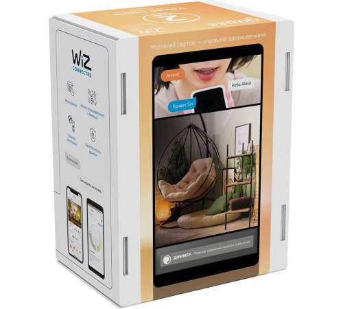 Умная лампа Gauss IoT Smart Home E27 6.5Вт 806lm Wi-Fi (упак.:1шт) (1200112)