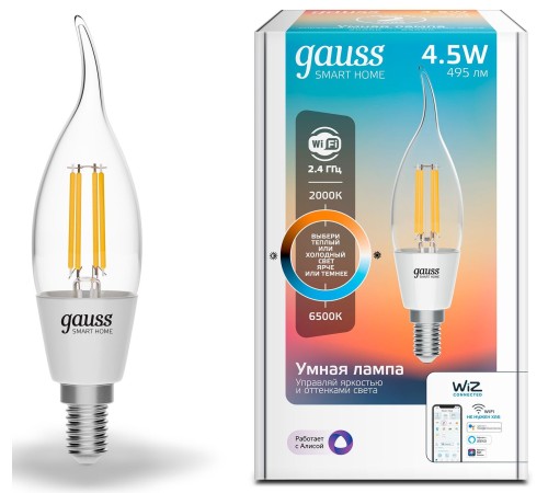 Умная лампа Gauss IoT Smart Home E14 4.5Вт 495lm Wi-Fi (упак.:1шт) (1280112) Умная лампа Gauss IoT Smart Home E14 4.5Вт 495lm Wi-Fi (упак.:1шт) (1280112)
