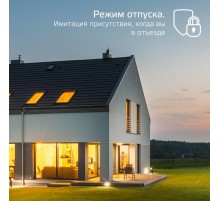 Умная лампа Gauss IoT Smart Home E27 6.5Вт 806lm Wi-Fi (упак.:1шт) (1200112)
