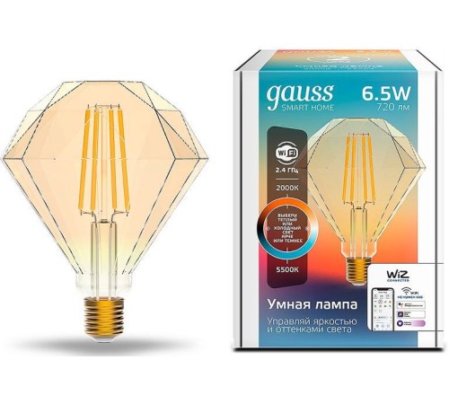 Умная лампа Gauss IoT Smart Home E27 6.5Вт 720lm Wi-Fi (упак.:1шт) (1370112)