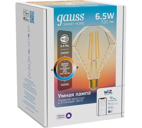 Умная лампа Gauss IoT Smart Home E27 6.5Вт 720lm Wi-Fi (упак.:1шт) (1370112)