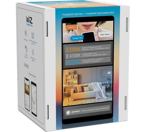 Умная лампа Gauss IoT Smart Home E27 6.5Вт 720lm Wi-Fi (упак.:1шт) (1370112)