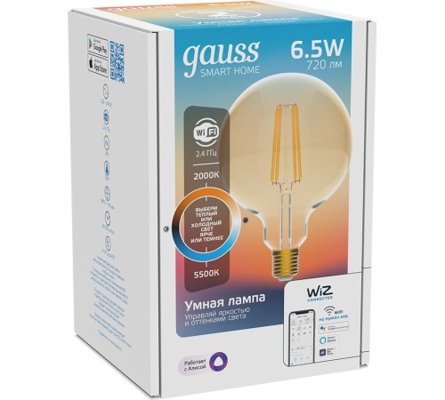 Умная лампа Gauss IoT Smart Home E27 6.5Вт 720lm Wi-Fi (упак.:1шт) (1340112) Умная лампа Gauss IoT Smart Home E27 6.5Вт 720lm Wi-Fi (упак.:1шт) (1340112)