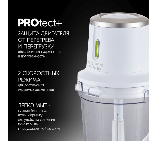 Блендер портативный Polaris PTB 0435 400Вт белый Блендер портативный Polaris PTB 0435 400Вт белый