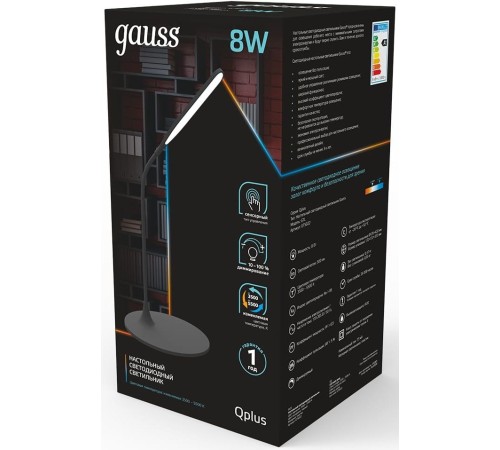 Светильник Gauss GT5022 настольный на подставке черный 8Вт Светильник Gauss GT5022 настольный на подставке черный 8Вт