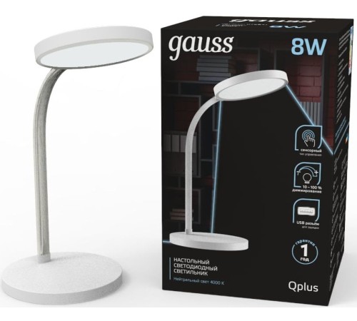 Светильник Gauss GT5031 настольный на подставке белый 8Вт Светильник Gauss GT5031 настольный на подставке белый 8Вт