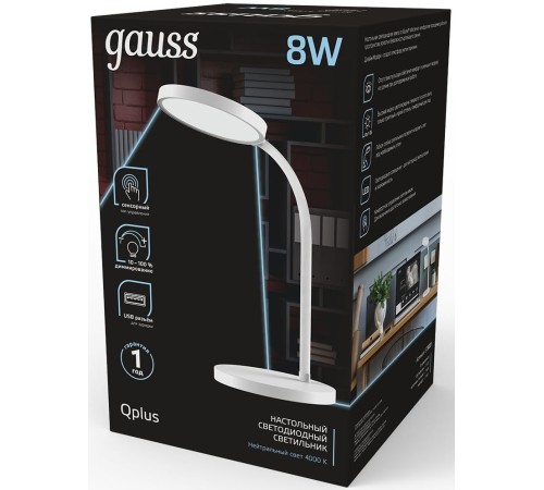 Светильник Gauss GT5031 настольный на подставке белый 8Вт Светильник Gauss GT5031 настольный на подставке белый 8Вт