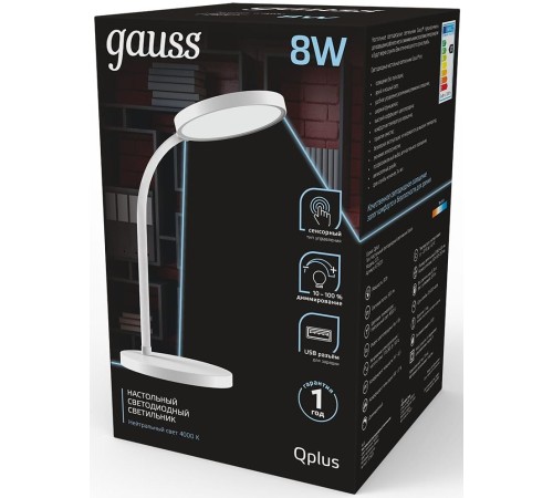 Светильник Gauss GT5031 настольный на подставке белый 8Вт Светильник Gauss GT5031 настольный на подставке белый 8Вт