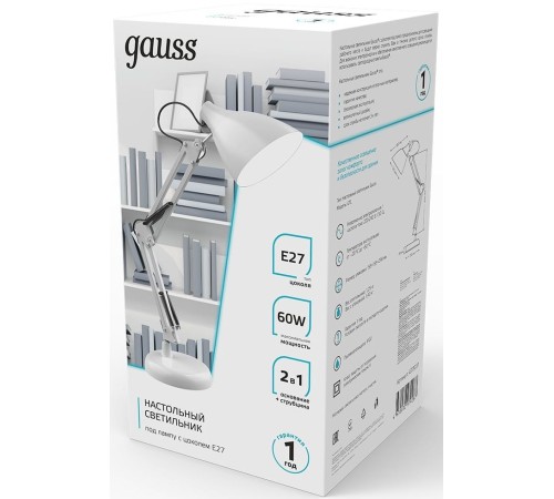Светильник Gauss GT0031 настольный на струбцине/основание E27 белый 60Вт