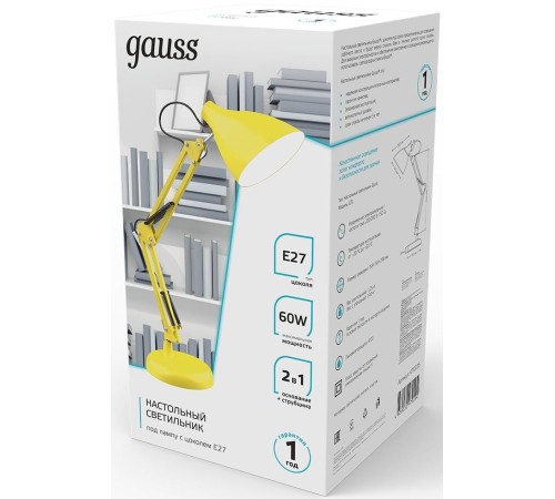 Светильник Gauss GT0035 настольный на струбцине/основание E27 желтый 60Вт Светильник Gauss GT0035 настольный на струбцине/основание E27 желтый 60Вт