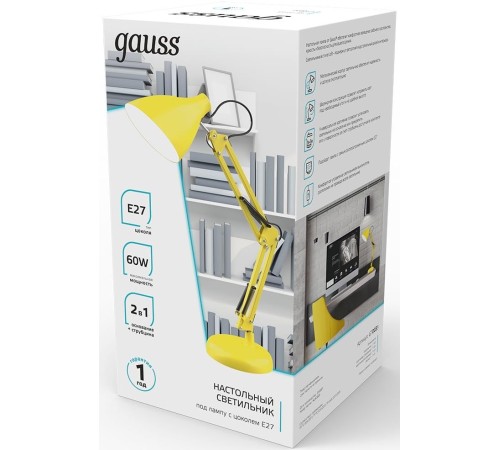 Светильник Gauss GT0035 настольный на струбцине/основание E27 желтый 60Вт Светильник Gauss GT0035 настольный на струбцине/основание E27 желтый 60Вт