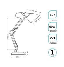 Светильник Gauss GT0034 настольный на струбцине/основание E27 красный 60Вт