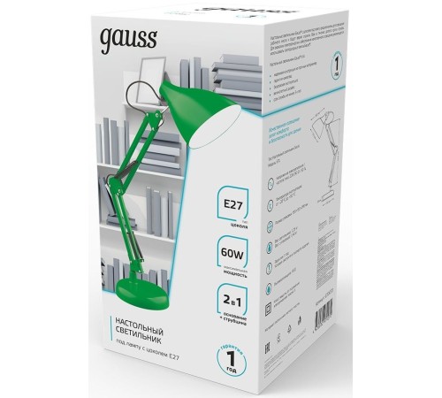 Светильник Gauss GT0033 настольный на струбцине/основание E27 зеленый 60Вт Светильник Gauss GT0033 настольный на струбцине/основание E27 зеленый 60Вт