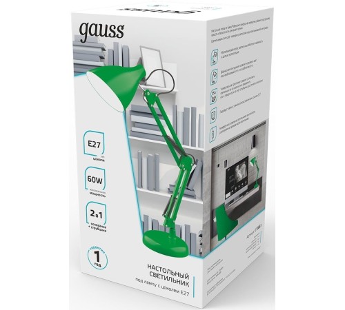 Светильник Gauss GT0033 настольный на струбцине/основание E27 зеленый 60Вт Светильник Gauss GT0033 настольный на струбцине/основание E27 зеленый 60Вт
