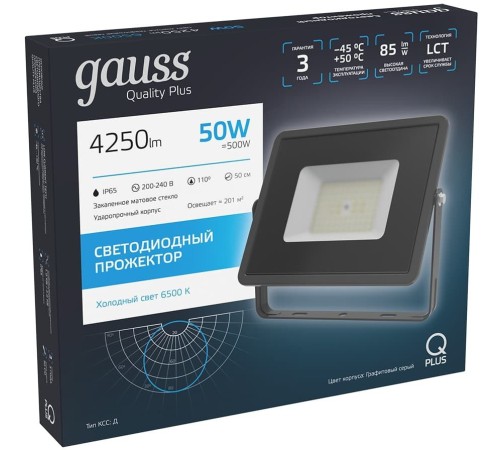 Прожектор уличный Gauss Qplus 690511350 светодиодный 50Втсерый Прожектор уличный Gauss Qplus 690511350 светодиодный 50Втсерый