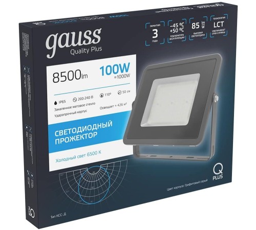 Прожектор уличный Gauss Qplus 690511100 светодиодный 100Втсерый Прожектор уличный Gauss Qplus 690511100 светодиодный 100Втсерый