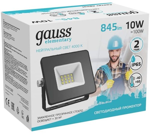 Прожектор уличный Gauss Elementary 613100210 светодиодный 10Втчерный