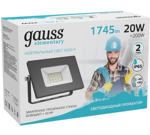 Прожектор уличный Gauss Elementary 613100220 светодиодный 20Втчерный