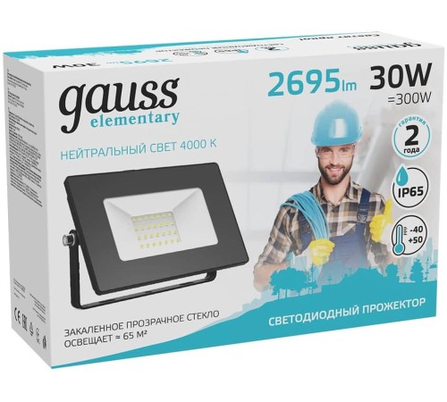 Прожектор уличный Gauss Elementary 613100230 светодиодный 30Втчерный Прожектор уличный Gauss Elementary 613100230 светодиодный 30Втчерный