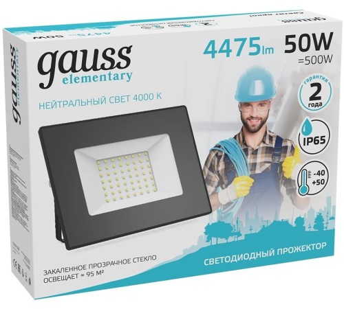 Прожектор уличный Gauss Elementary 613100250 светодиодный 50Втчерный Прожектор уличный Gauss Elementary 613100250 светодиодный 50Втчерный
