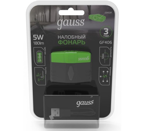 Фонарь налобный Gauss GFL406 черный 5Вт лам.:светодиод. (GF406) Фонарь налобный Gauss GFL406 черный 5Вт лам.:светодиод. (GF406)
