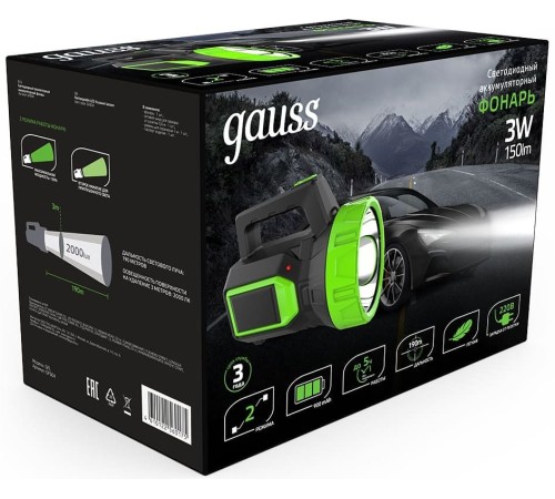 Прожектор Gauss GFL604 черный 3Вт лам.:светодиод. (GF604) Прожектор Gauss GFL604 черный 3Вт лам.:светодиод. (GF604)