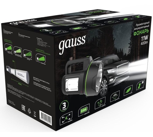 Прожектор Gauss GFL602 черный 11Вт лам.:светодиод. (GF602)