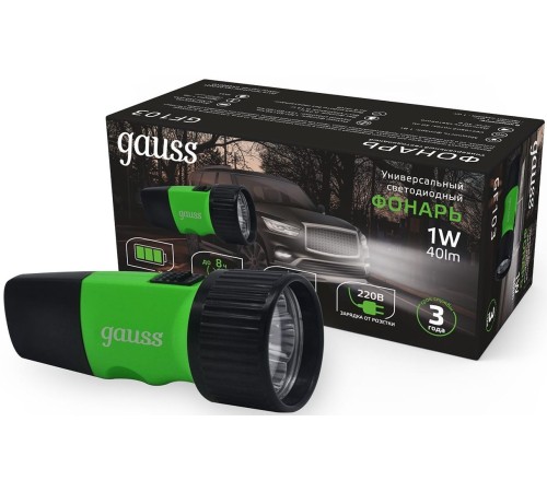 Фонарь ручной Gauss GFL103 черный 1Вт лам.:светодиод. (GF103) Фонарь ручной Gauss GFL103 черный 1Вт лам.:светодиод. (GF103)