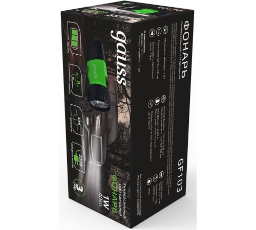 Фонарь ручной Gauss GFL103 черный 1Вт лам.:светодиод. (GF103) Фонарь ручной Gauss GFL103 черный 1Вт лам.:светодиод. (GF103)