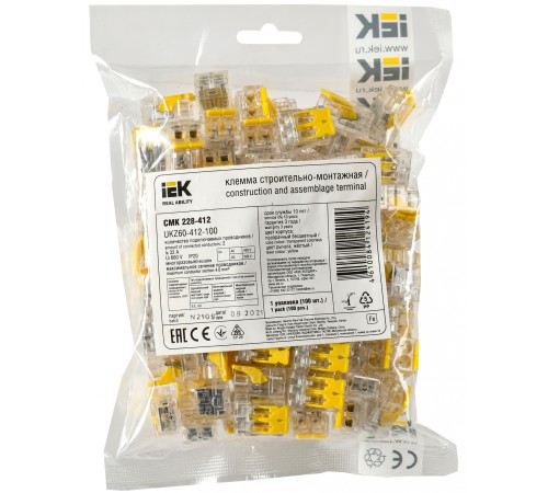 Клемма IEK СМК UKZ60-412-100 2x 0.2-0.4мм2 дл.19мм ш.13.5мм желтый/серый (упак.:100шт)