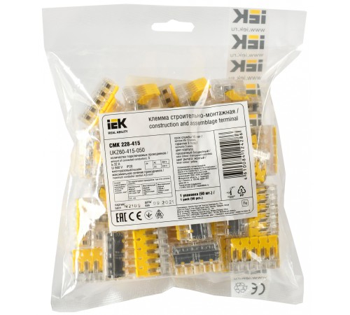Клемма IEK СМК UKZ60-415-050 5x 0.2-0.4мм2 дл.19.2мм ш.30.4мм желтый/серый (упак.:50шт)