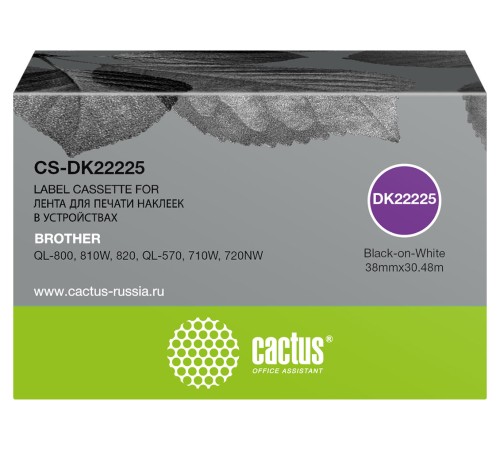Картридж ленточный Cactus CS-DK22225 DK-22225 черный для Brother QL-800, 810W, 820, QL-570, 710W, 720NW