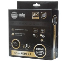Кабель аудио-видео Cactus CS-HDMI.2.1-1 HDMI (m)/HDMI (m) 1м. Позолоченные контакты серебристый