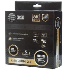 Кабель аудио-видео Cactus CS-HDMI.2.1-1 HDMI (m)/HDMI (m) 1м. Позолоченные контакты серебристый