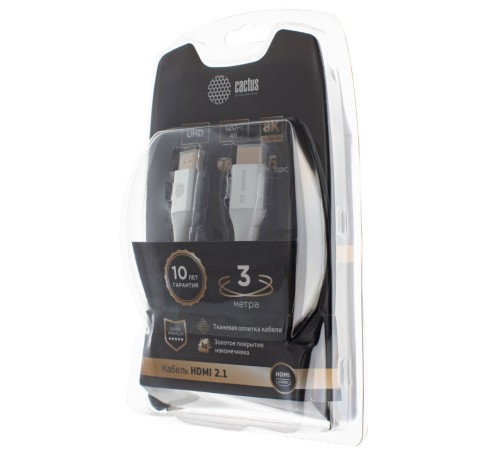 Кабель аудио-видео Cactus CS-HDMI.2.1-1 HDMI (m)/HDMI (m) 1м. Позолоченные контакты серебристый Кабель аудио-видео Cactus CS-HDMI.2.1-1 HDMI (m)/HDMI (m) 1м. Позолоченные контакты серебристый